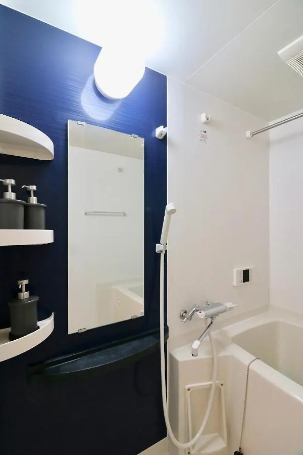 아파트 Hassamu 3 Jo 1-11-1 Corole Kotoni - Vacation Stay 11465 삿포로 시