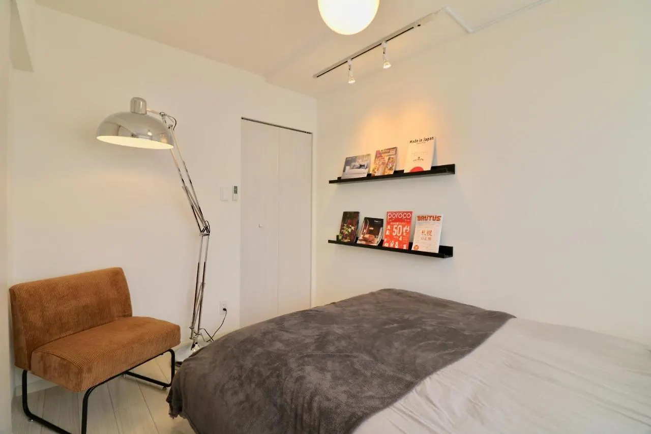 아파트 Hassamu 3 Jo 1-11-1 Corole Kotoni - Vacation Stay 11465 삿포로 시