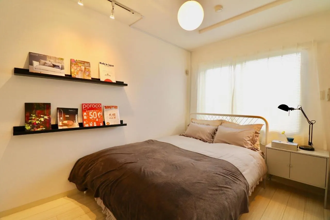 아파트 Hassamu 3 Jo 1-11-1 Corole Kotoni - Vacation Stay 11465 삿포로 시 일본